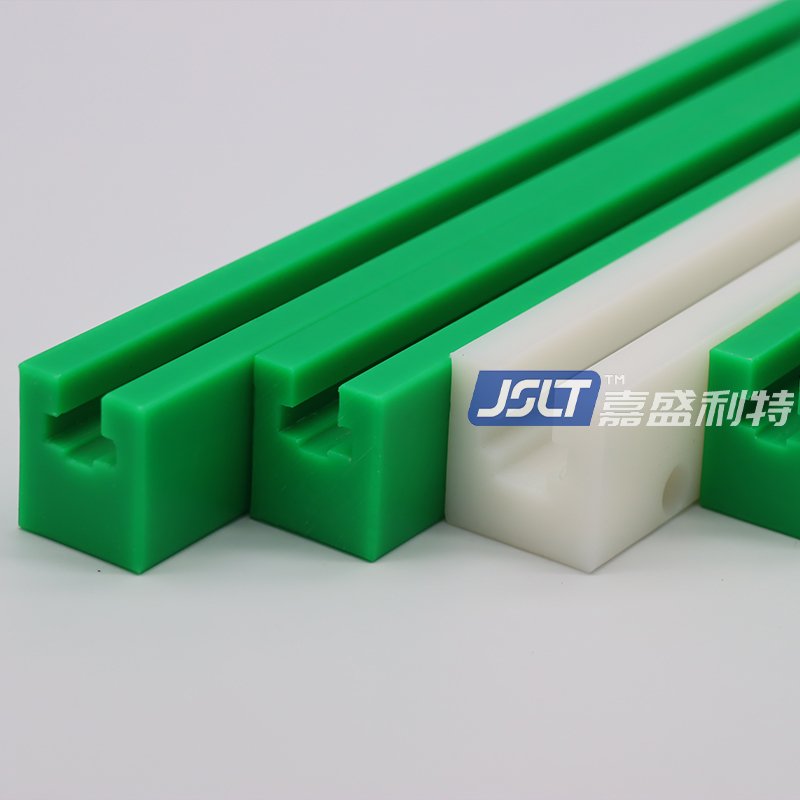UHMW PE Chain Guide Rails Polyethylene